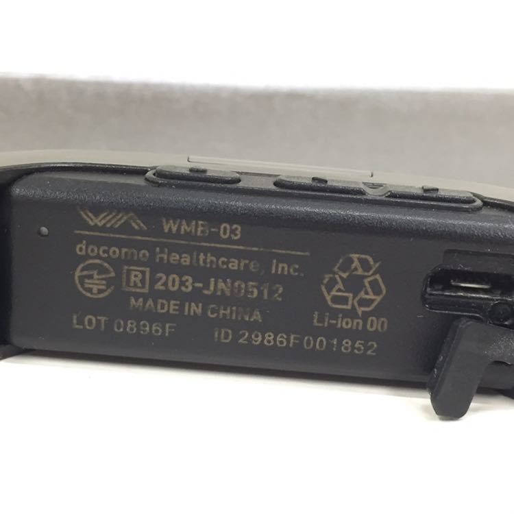 docomo ドコモ ヘルスケア WM わたしムーヴ ムーヴバンド 3 MOVEBAND3