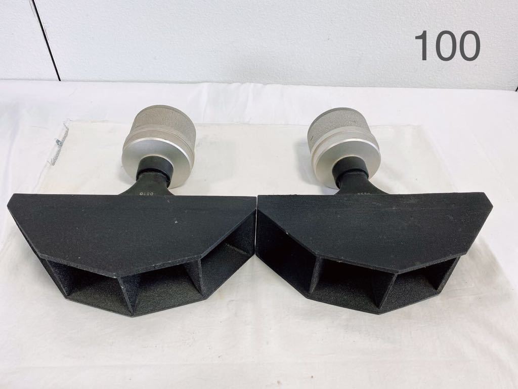 EK308 Technics テクニクス HORN TWEETER EAS-25HD22 松下電器 ホーン