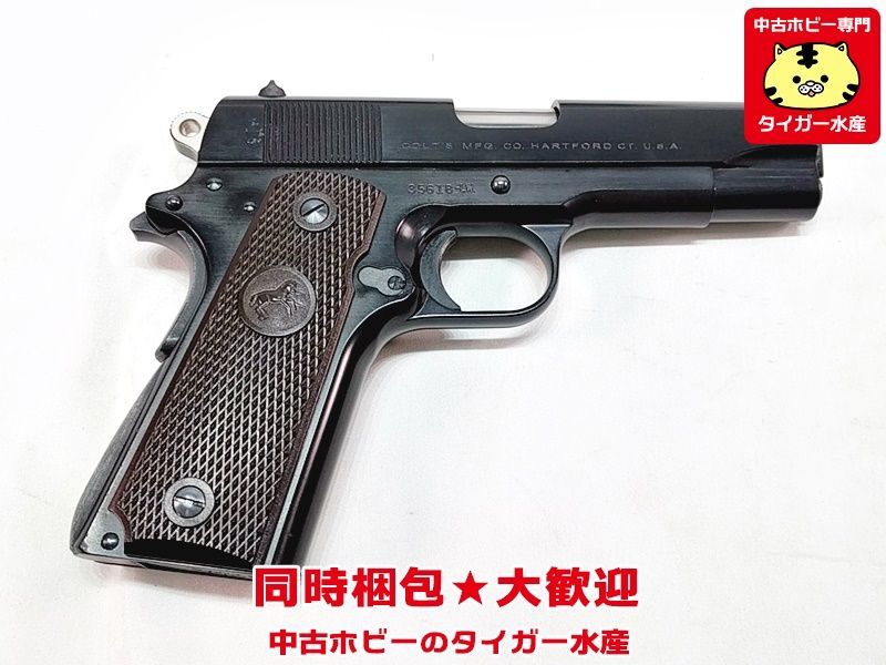 エラン　コルト ガバメント　コマンダー　ビヨンドモデル　5インチ　別グリップ付き　モデルガン　中古　同時梱包OK　※画像参照★N