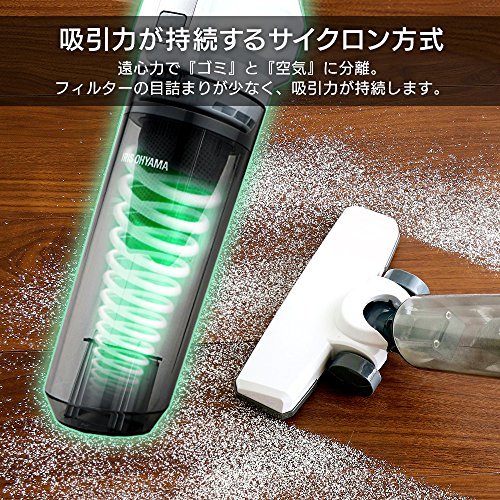  シルバー 24.5×12.5×114cm 掃除機 アイリスオーヤマ 軽量スティッククリーナー 2WAY サイクロン式 すきまノ_3