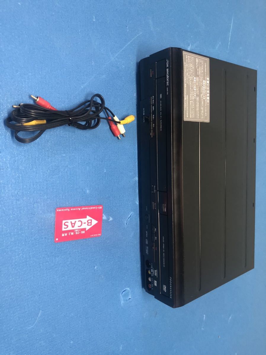 1534 DVD VHSレコーダー ビデオ一体型 DXR170V/M5 DXアンテナ DX