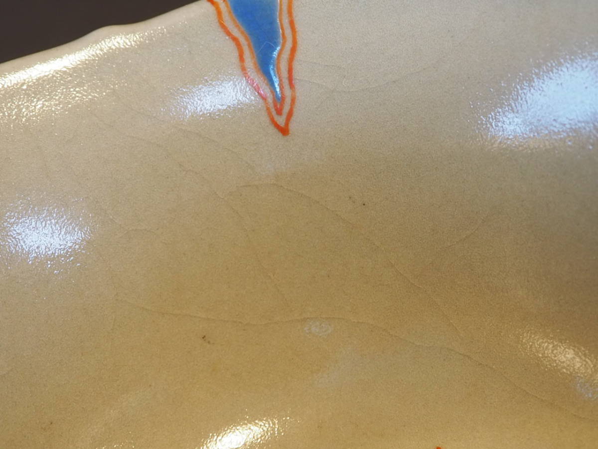 萬古焼　瑞山造　赤絵　茶器　萬古窯　茶碗　共箱　抹茶碗　茶道具