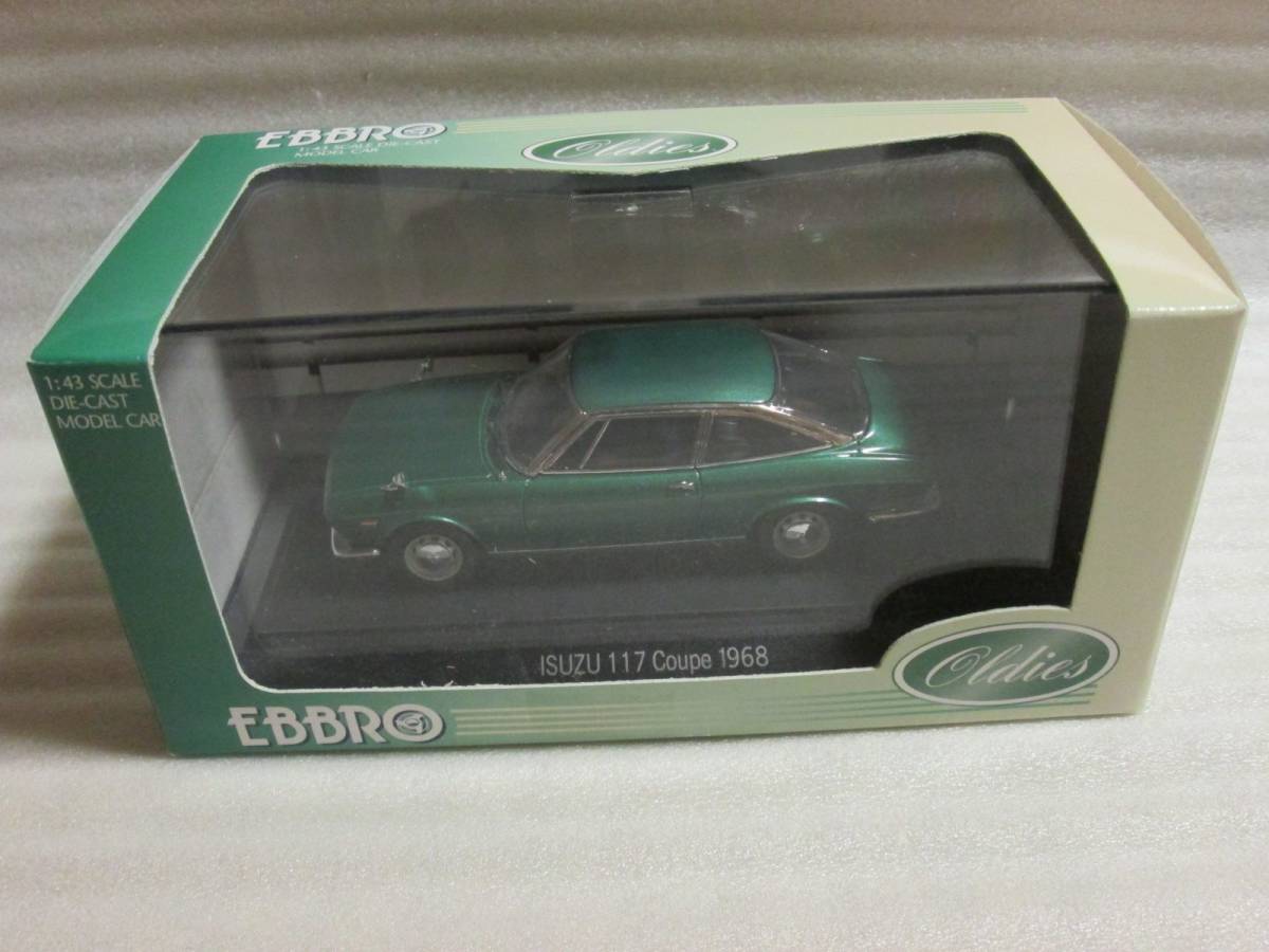 格安，大得価 エブロ いすゞ 117 クーペ 1968 グリーンM 1/43 EBBRO M-122(エブロ)｜売買されたオークション情報、yahooの商品情報をアーカイブ公開 - オークファン その他