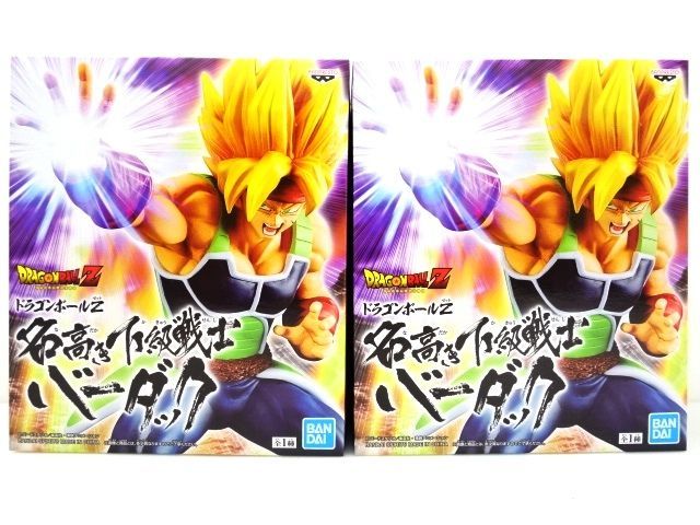孫悟空 ブロリー 孫悟飯 ベジータ SR PUR バトルオブサイヤン