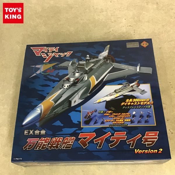 1円～ FEWTURE MODELS EX合金 マイティジャック 万能戦艦マイティ号
