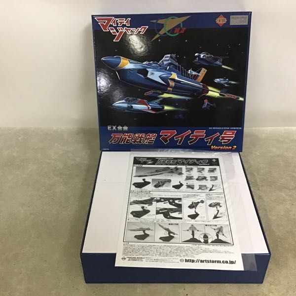 1円～ FEWTURE MODELS EX合金 マイティジャック 万能戦艦マイティ号
