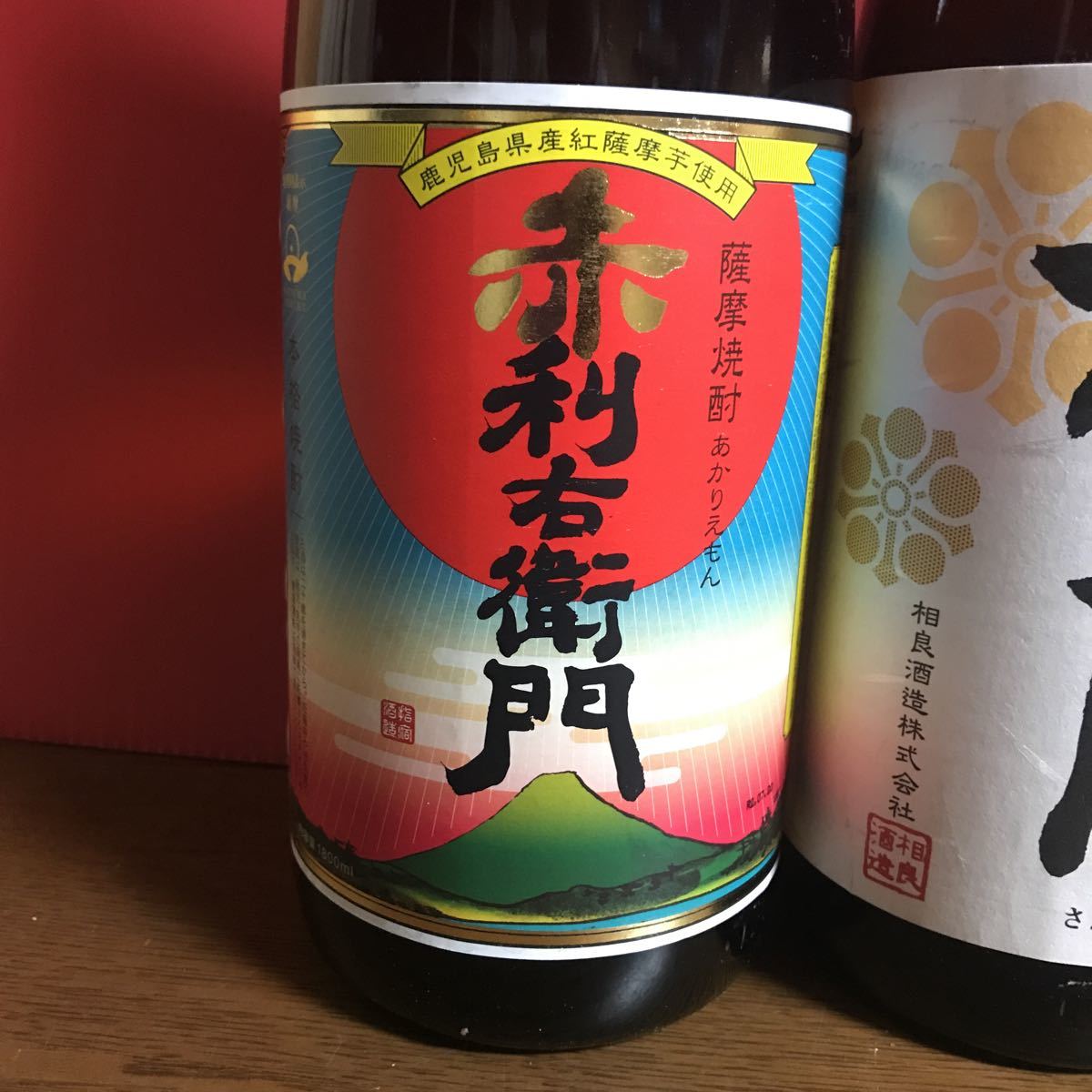 芋焼酎 1800×6本セット 芋焼酎 1800ml -