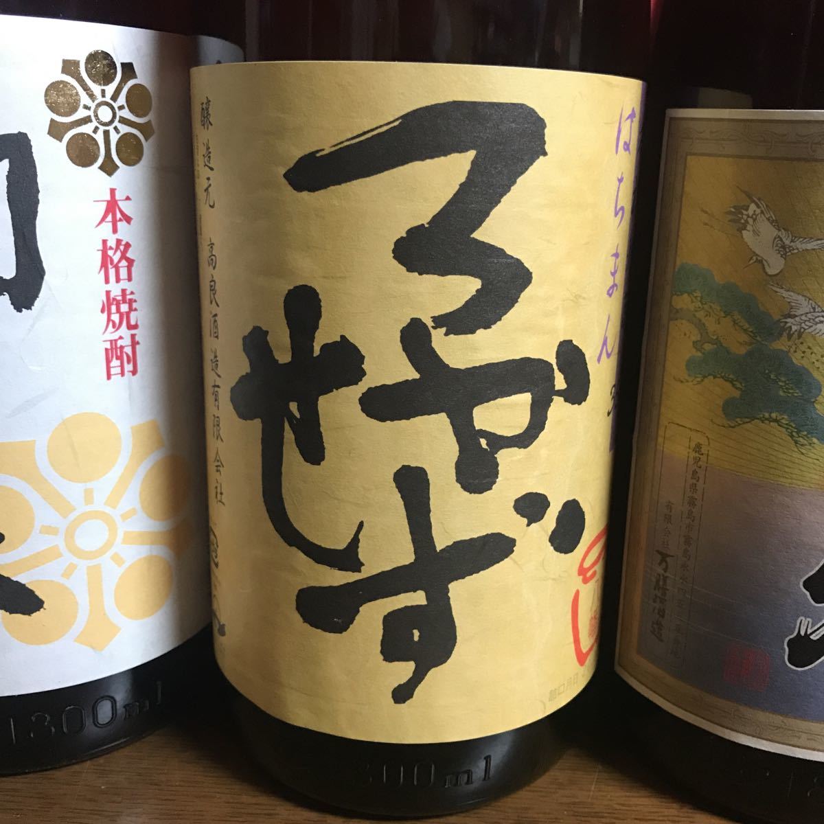 芋焼酎 1800×6本セット 芋焼酎 1800ml -