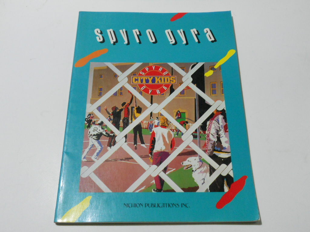 ★楽譜/スパイロジャイラ/ベスト/タブ譜/バンドスコア/Spyro gyra ☆SPYRO GYRA バンドスコア ベスト☆楽譜 ギター、ベース・タブ譜付き