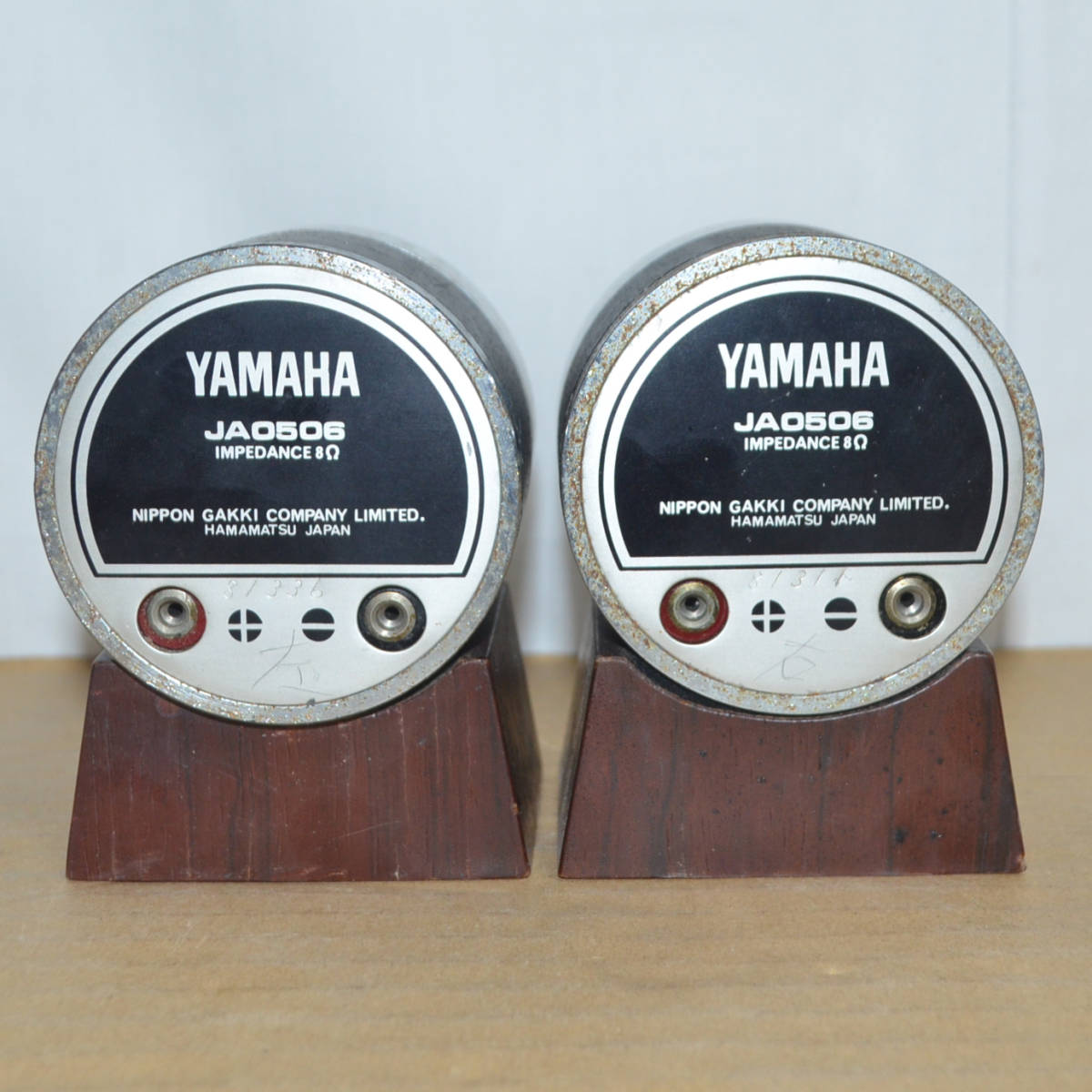 YAMAHA JA0506 Yahoo!オークション ヤマハ 公式通販 ホーン型