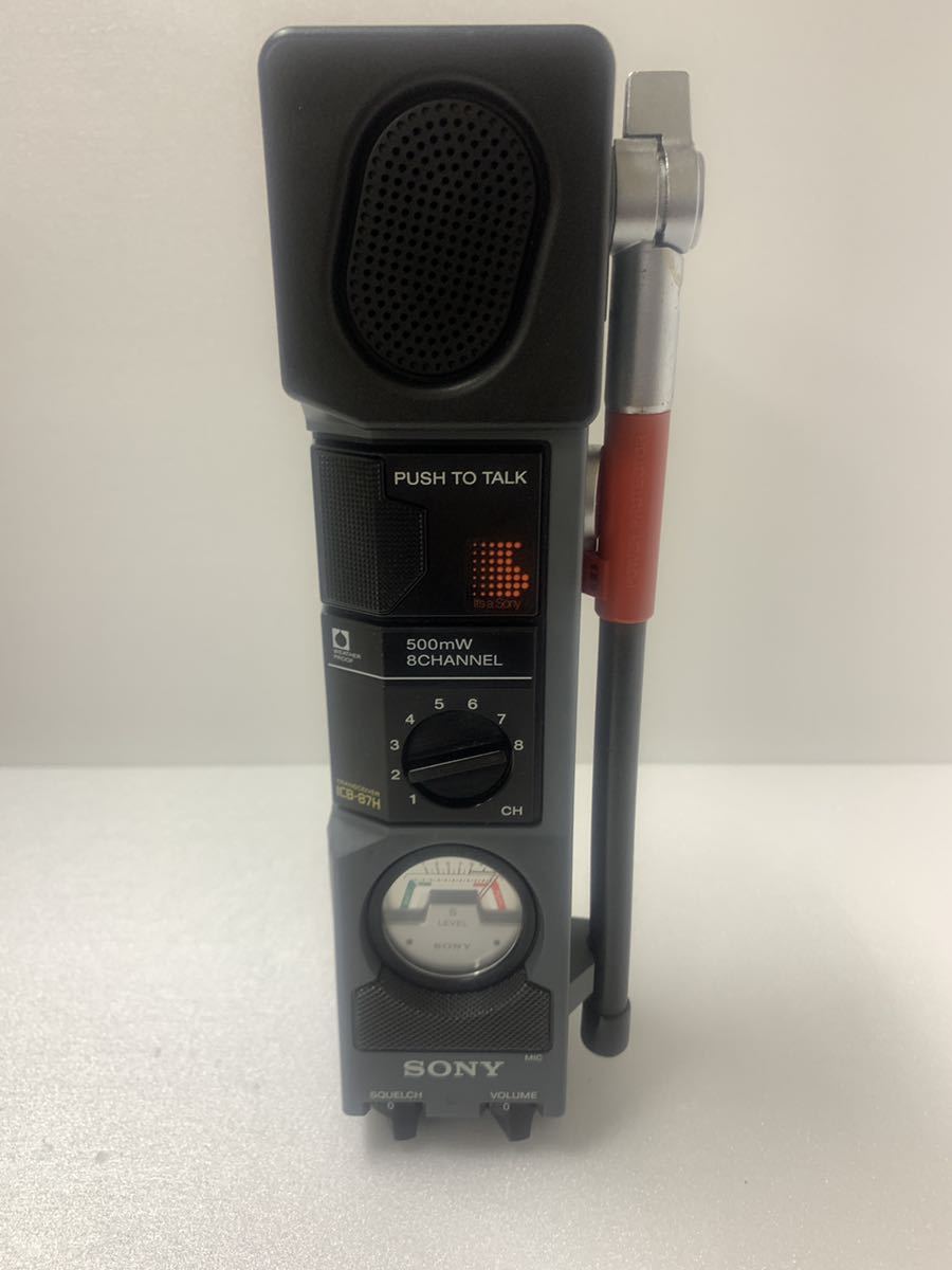 KENWOOD TM-732S 144/430MHz デュアルバンド ハイパワー機 | QUASAR