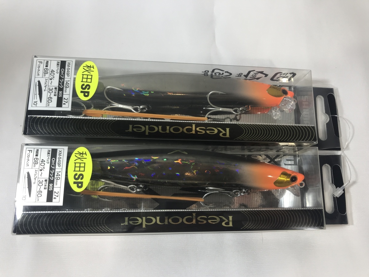 本物保証，限定セール シマノ レスポンダー149F 2本セット OHブラック 品 C E127－513(ミノー)｜売買されたオークション情報、yahooの商品情報をアーカイブ公開 - オークファン 海水
