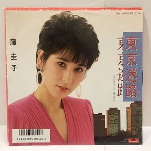 藤圭子のYahoo!オークション(旧ヤフオク!)の相場・価格を見る｜Yahoo