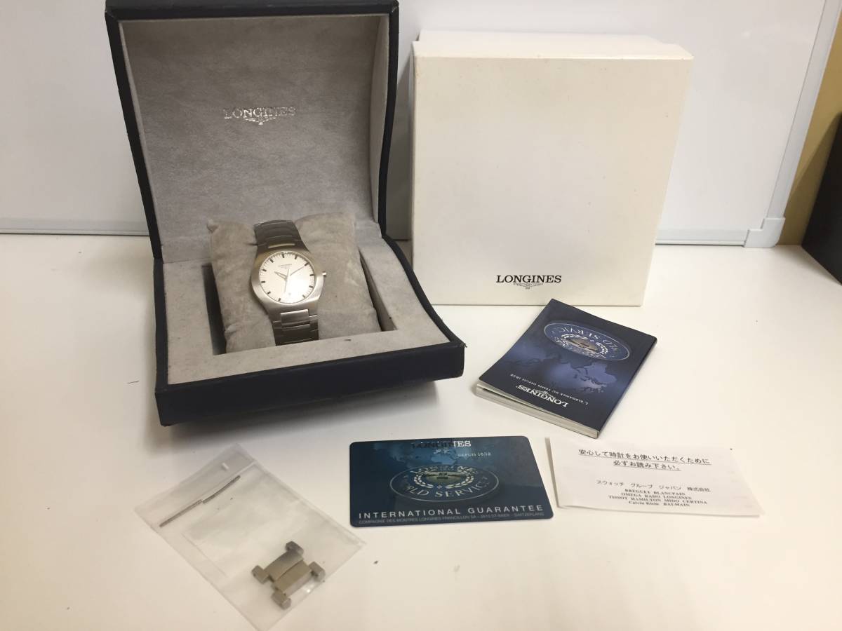 〇512417 LONGINES ロンジン オポジション L3.617.4 クォーツ 3針 デイト メンズ 腕時計 ホワイト文字盤