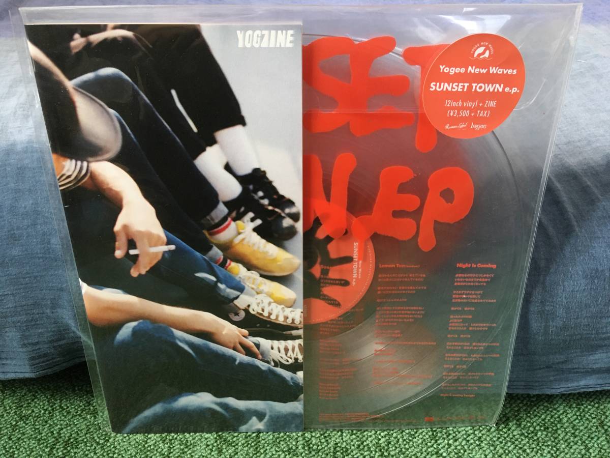 12インチ】YOGEE NEW WAVES ☆ Sunset Town E.P. アナログ+Zine 16年