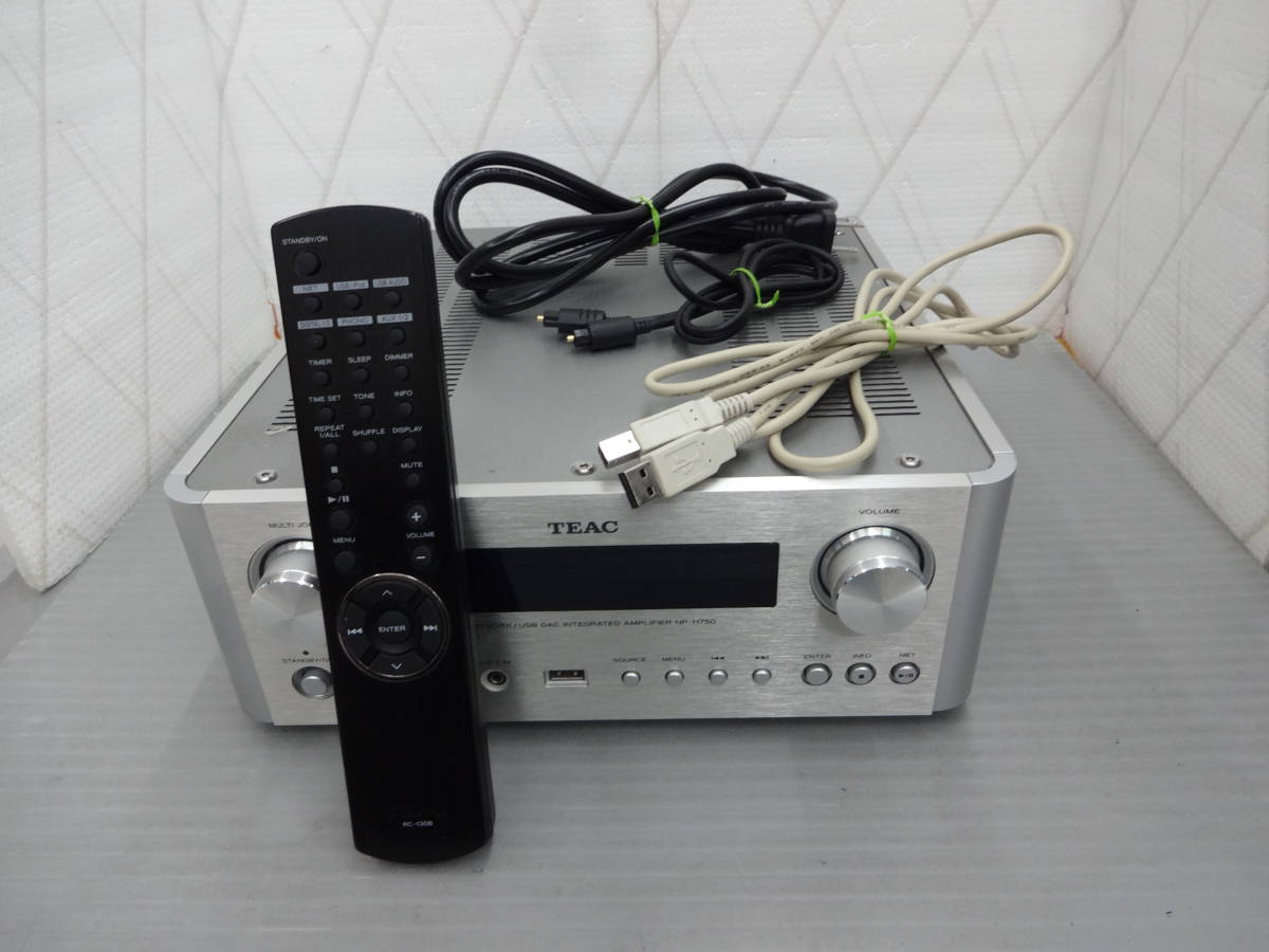 TEAC プリメインアンプ - メルカリ USB 2026年最新プリメインアンプ 