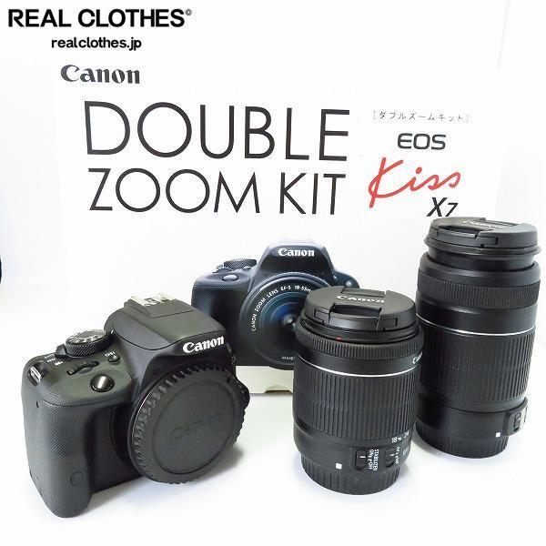 ブランド通販サイト Canon/キヤノン EOS Kiss X7 レンズ EF-S 18-55mm