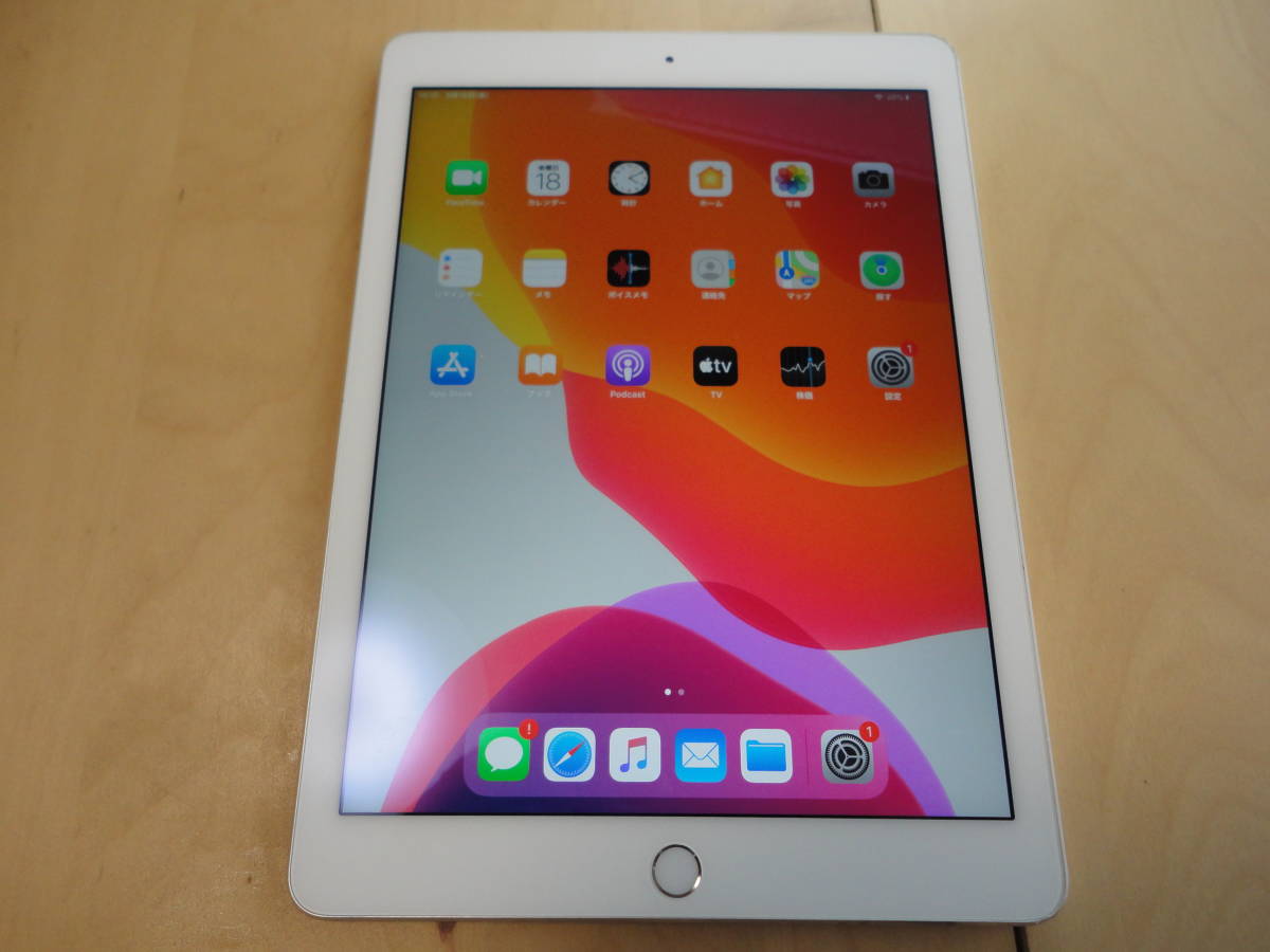 Apple iPad Air2 128GB au シルバー （1652/2021