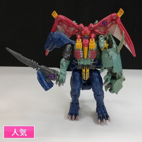 mBD020a [人気] TF ビーストウォーズ D-35 破壊大帝 マグマトロン