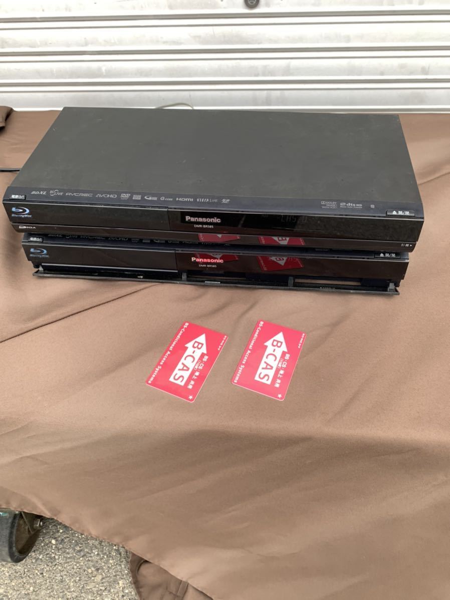 Panasonic DMR-BR585 ブルーレイディスクレコーダー DIGA パナソニック