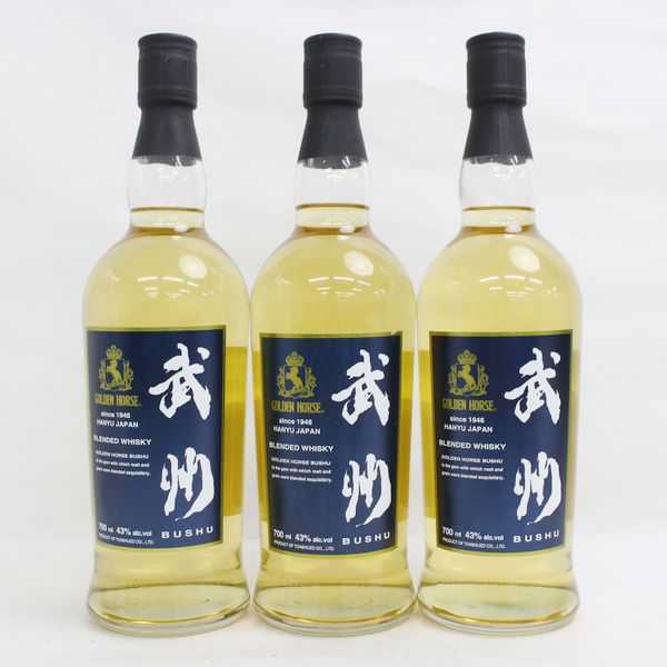 ☆3本セット/GOLDEN HORSE（ゴールデン ホース）武州 43％ 700ml