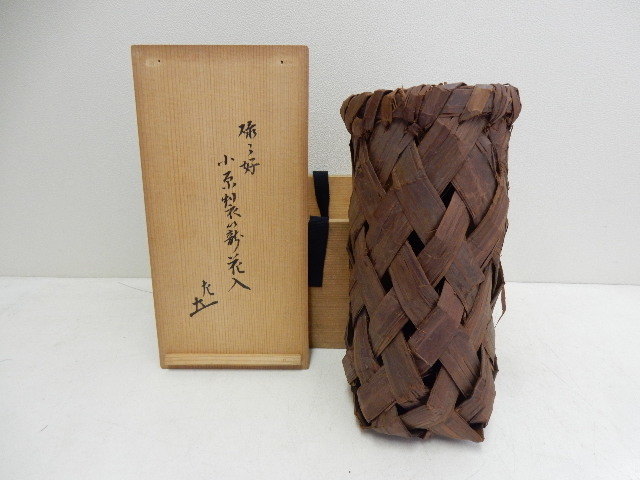 立光閣】古美術.唐木紫檀黄花梨□天然木葡萄杢隨形木.鳥置物.高さ約