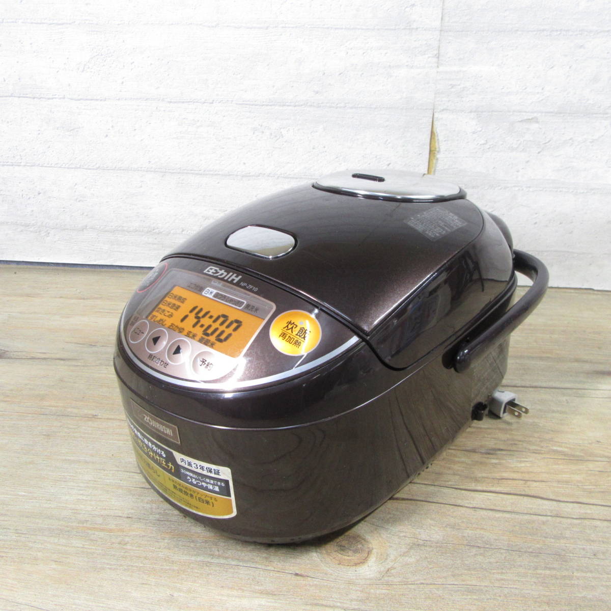 100%新品，得価 ZOJIRUSHI 象印 圧力IH 炊飯ジャー 炊飯器 極め炊き NP