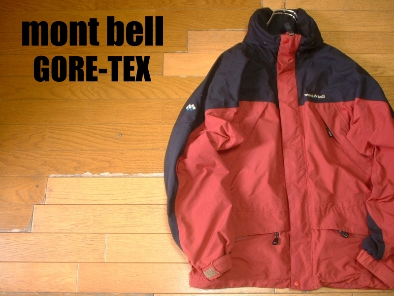 【数量限定，品質保証】 mont bellゴアテックスマウンテンパーカーM正規モンベルGORE-TEXナイロンジャケットPTFEラミネート加工(男性用)｜売買されたオークション情報、yahooの商品情報をアーカイブ公開 - オークファン 男性用