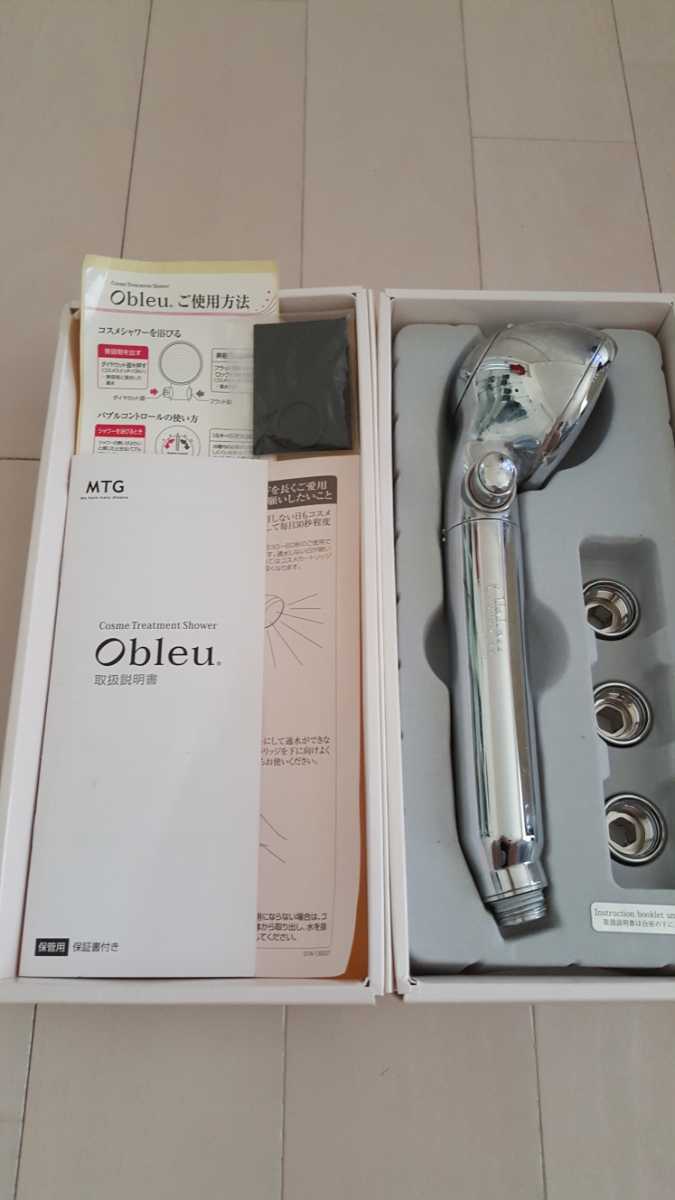 Obleu オーブル◇コスメトリートメントシャワー マイクロバブル