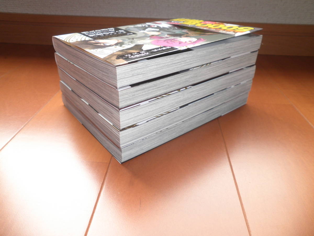 悠久の愚者アズリーの 賢者のすすめ と ポチの大冒険 1 5巻 全5巻 全巻帯付 初版有り 荒木風羽 全巻セット 売買されたオークション情報 Yahooの商品情報をアーカイブ公開 オークファン Aucfan Com