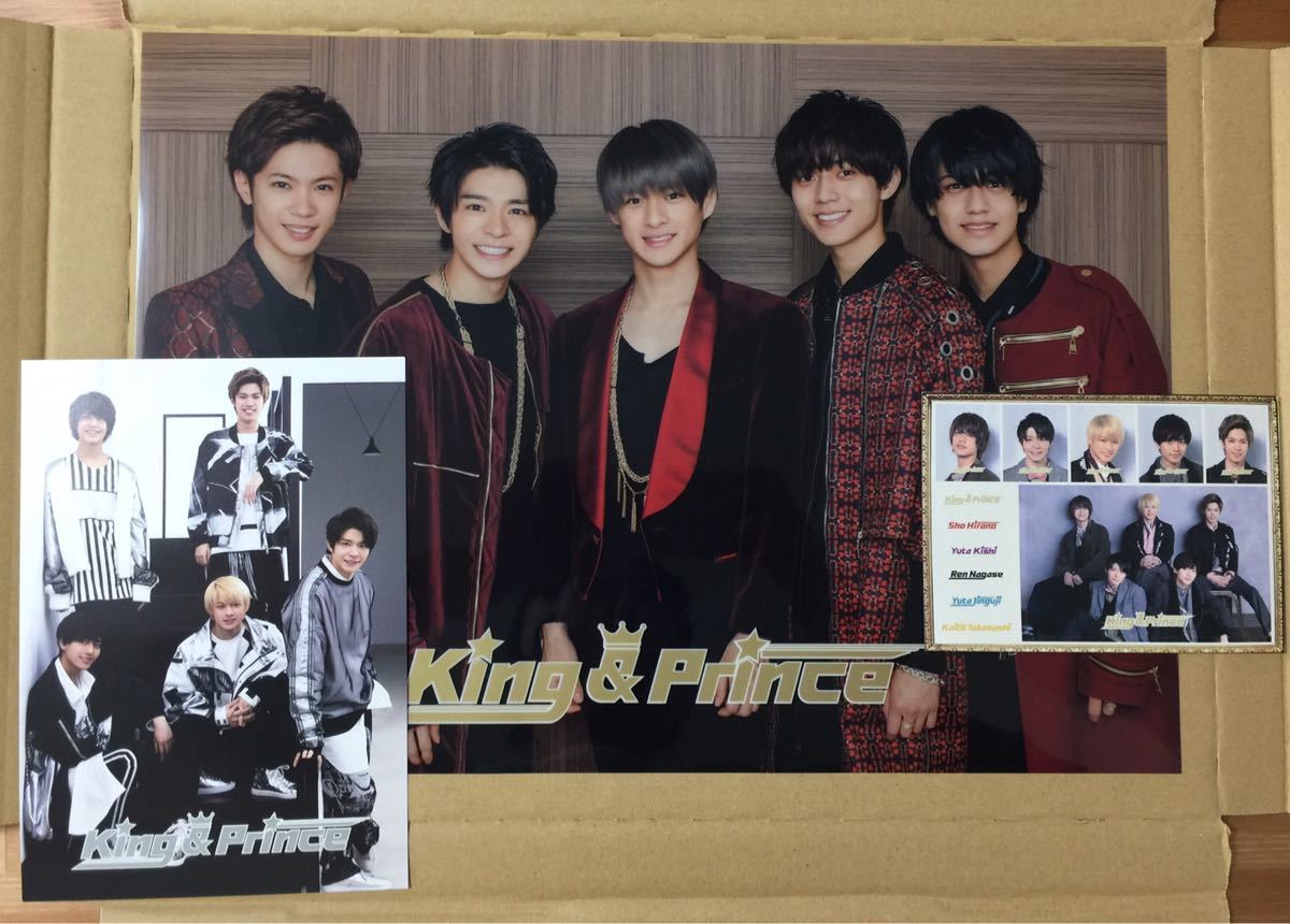 King&Prince「君を待ってる」&「King & Prince」先着特典6点セット★フォトカード/ステッカーシート/クリアポスター★初回限定盤通常盤特典_2