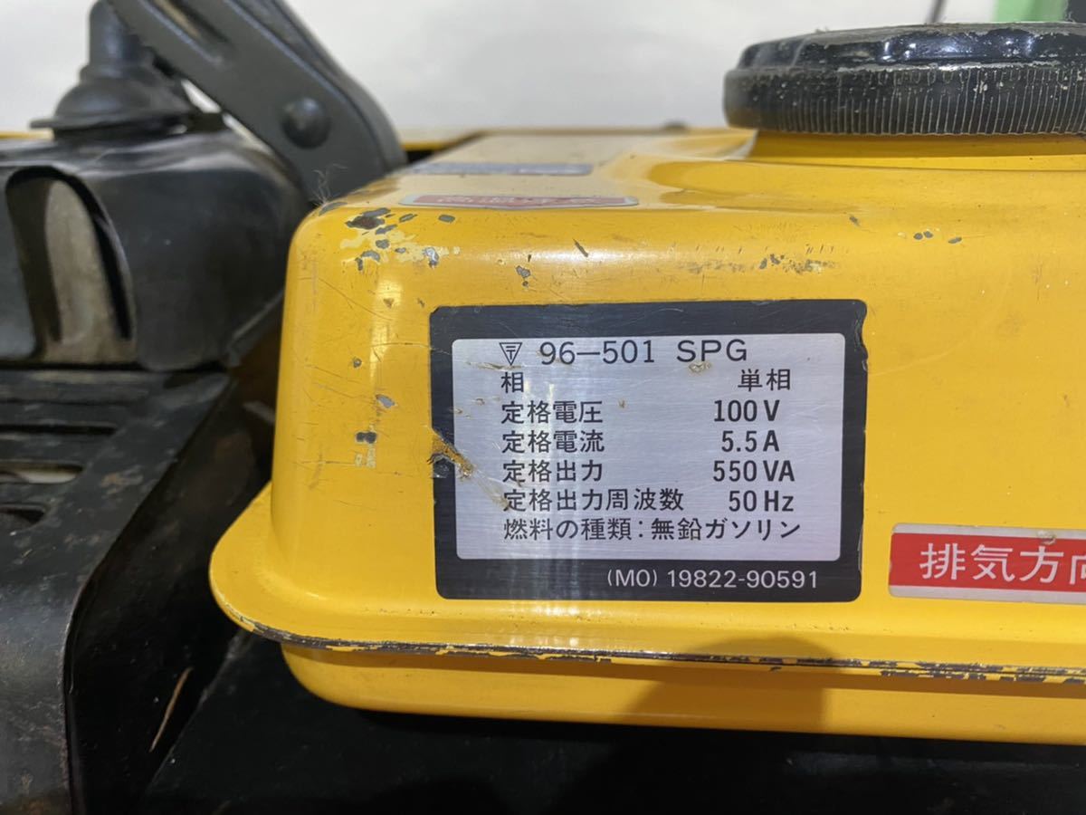 SX650R - SUZUKI Yahoo!オークション 2026年最新sx650 メルカリ 