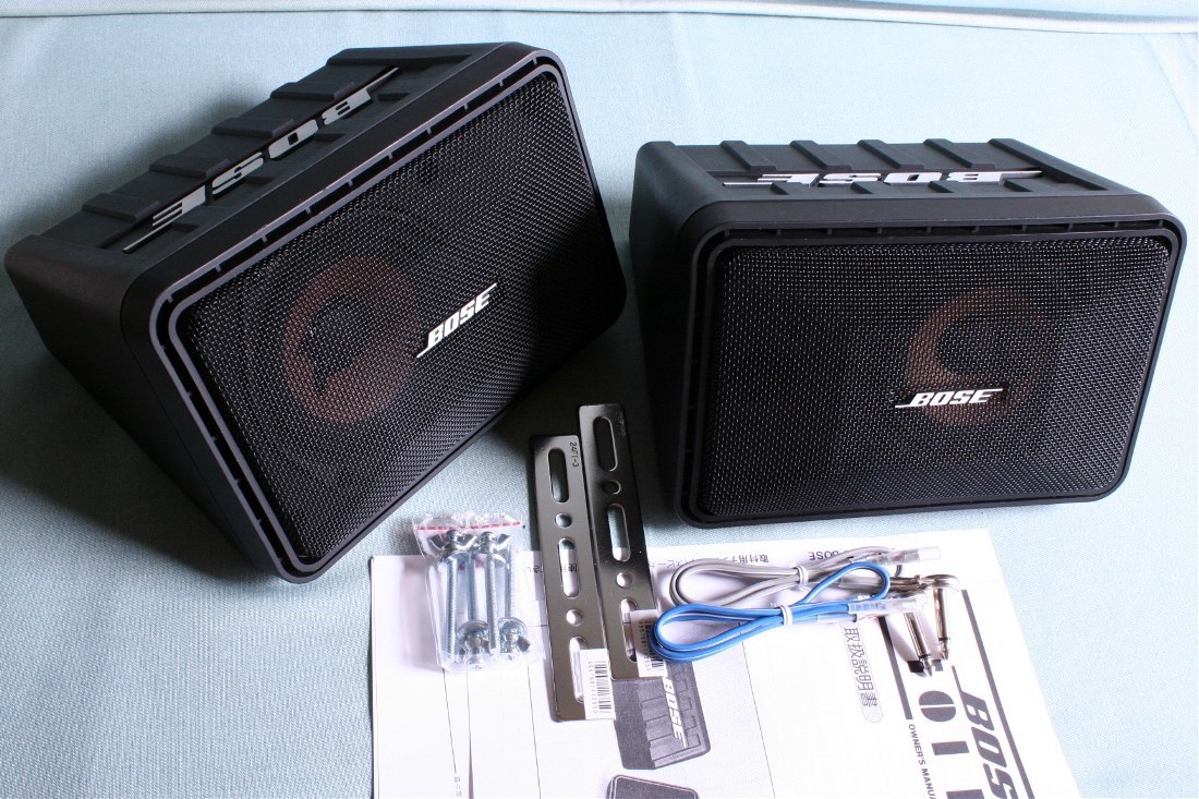 carrozzeria カロッツェリア TS-C1620A ツィーター・クロスオーバー