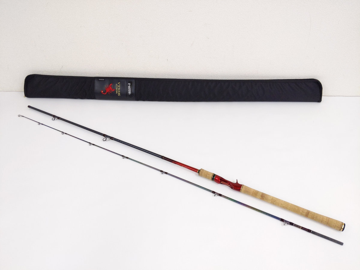 お得，HOT シマノ ワールドシャウラ 1832R 2 超(シマノ)｜売買されたオークション情報、yahooの商品情報をアーカイブ公開 - オークファン ルアーロッド