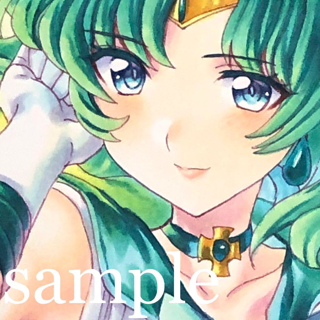 同人手描きイラスト ◇ セーラーネプチューン ◇ 海王みちる(手描き