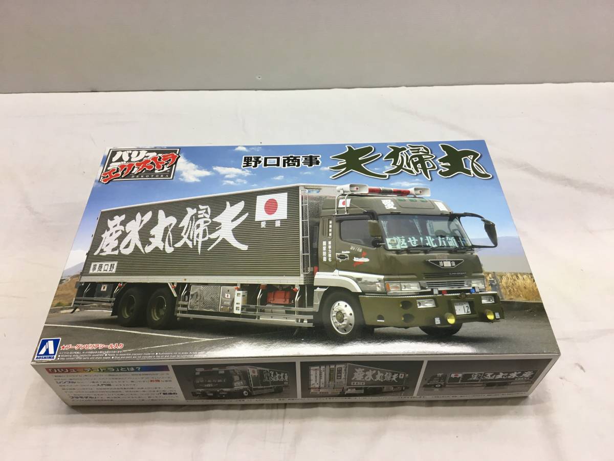 1⁄32 バリューデコトラ エクストラ | 青島文化教材社 アオシマ 椎名 