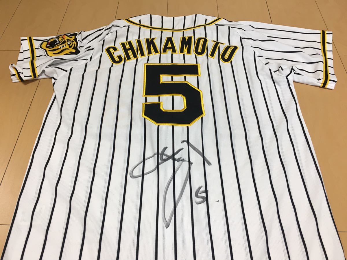 【低価，爆買い】 阪神タイガース 近本光司 直筆サイン入りユニフォーム ホーム L(実使用、サイン入り)｜売買されたオークション情報、yahooの商品情報をアーカイブ公開 - オークファン 記念ユニフォーム