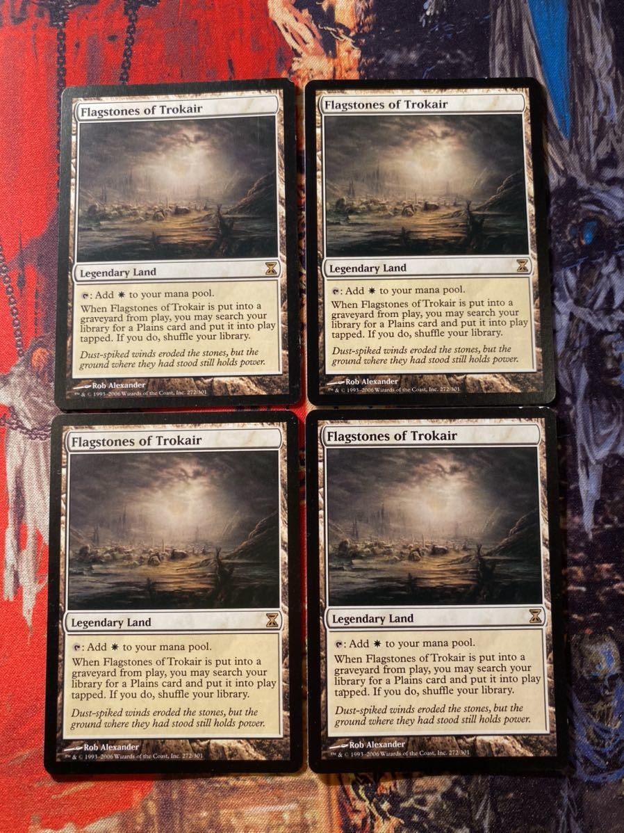 MTG トロウケアの敷石 英語版 FOIL TSP 4枚 MTG トロウケアの敷石 英語