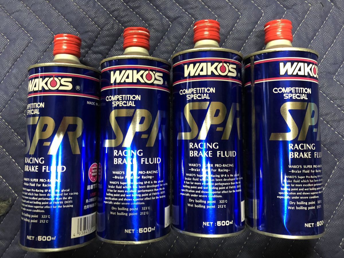 ワコーズ SP-4 ブレーキフルード WAKO'S スーパープロフォー - 4