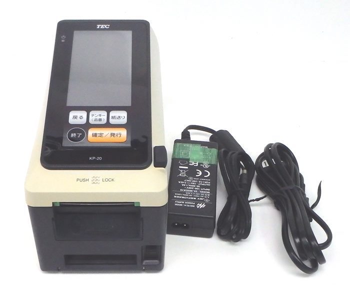 ◇東芝TEC 小型ラベルプリンタ－ KP-20-AC2-R 中古品 【公式通販】