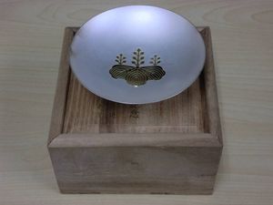 五七桐紋のYahoo!オークション(旧ヤフオク!)の相場・価格を見る｜Yahoo