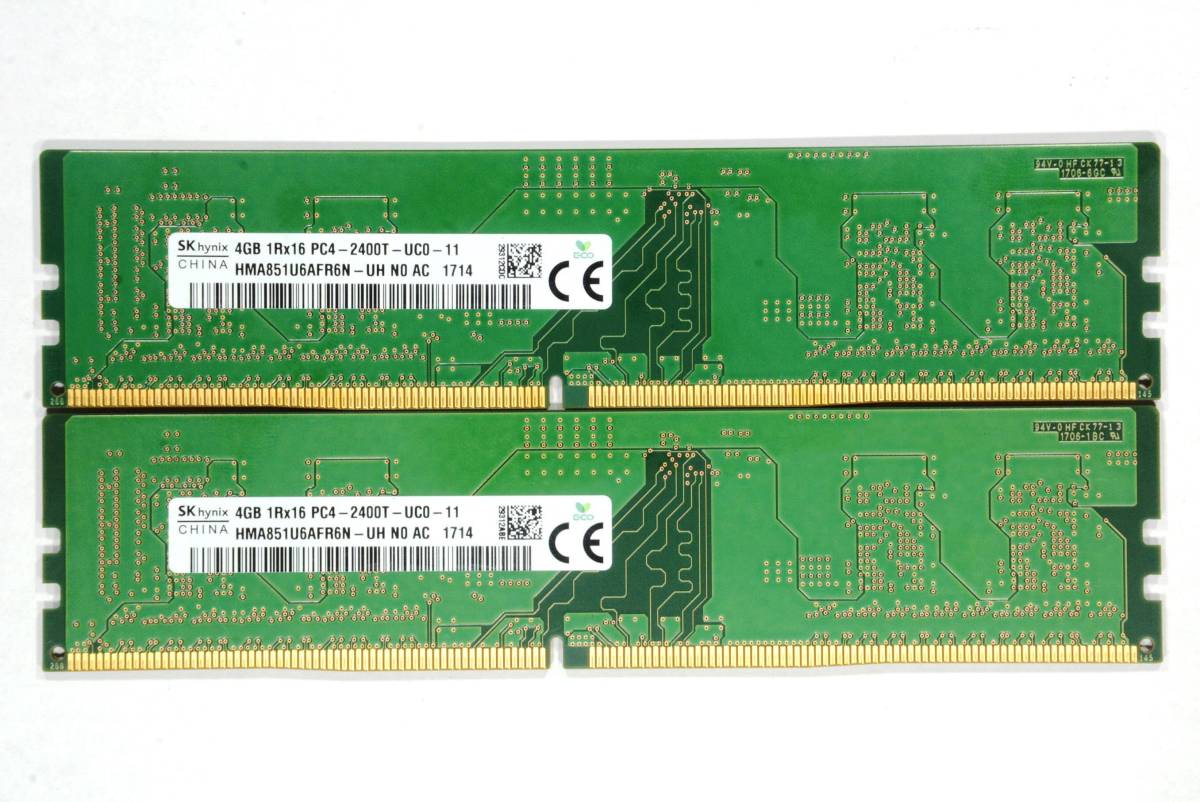ジャンク DDR4-2400 PC4-19200 8GB×2 合計16GB 動作保証☆メモリー PC4 