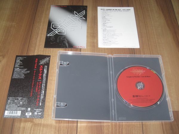 Caught Act Styx Live | in the – In The Music スティクス : Act: YouTube