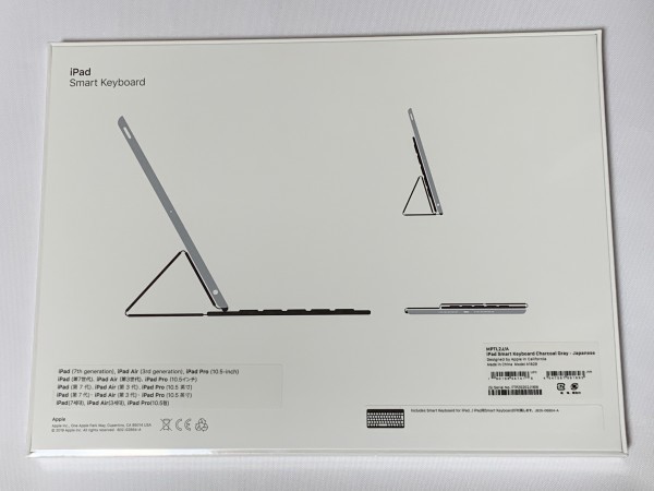 ☆ Apple Smart Keyboard日本語 JIS/MPTL2J/A【未開封・未使用