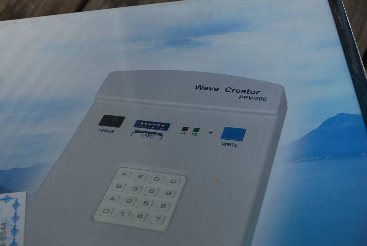 PEV-200 - ウェーブクリエーター Wave Creator メルカリ V1264) Yahoo