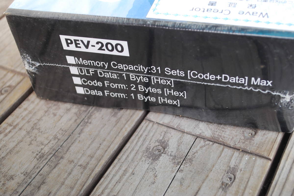 PEV-200 - ウェーブクリエーター Wave Creator メルカリ V1264) Yahoo