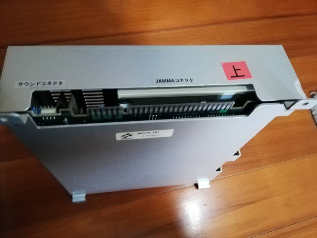 進め！対戦ぱずるだま 基盤 インストなど 対戦ぱずるだま A3068 