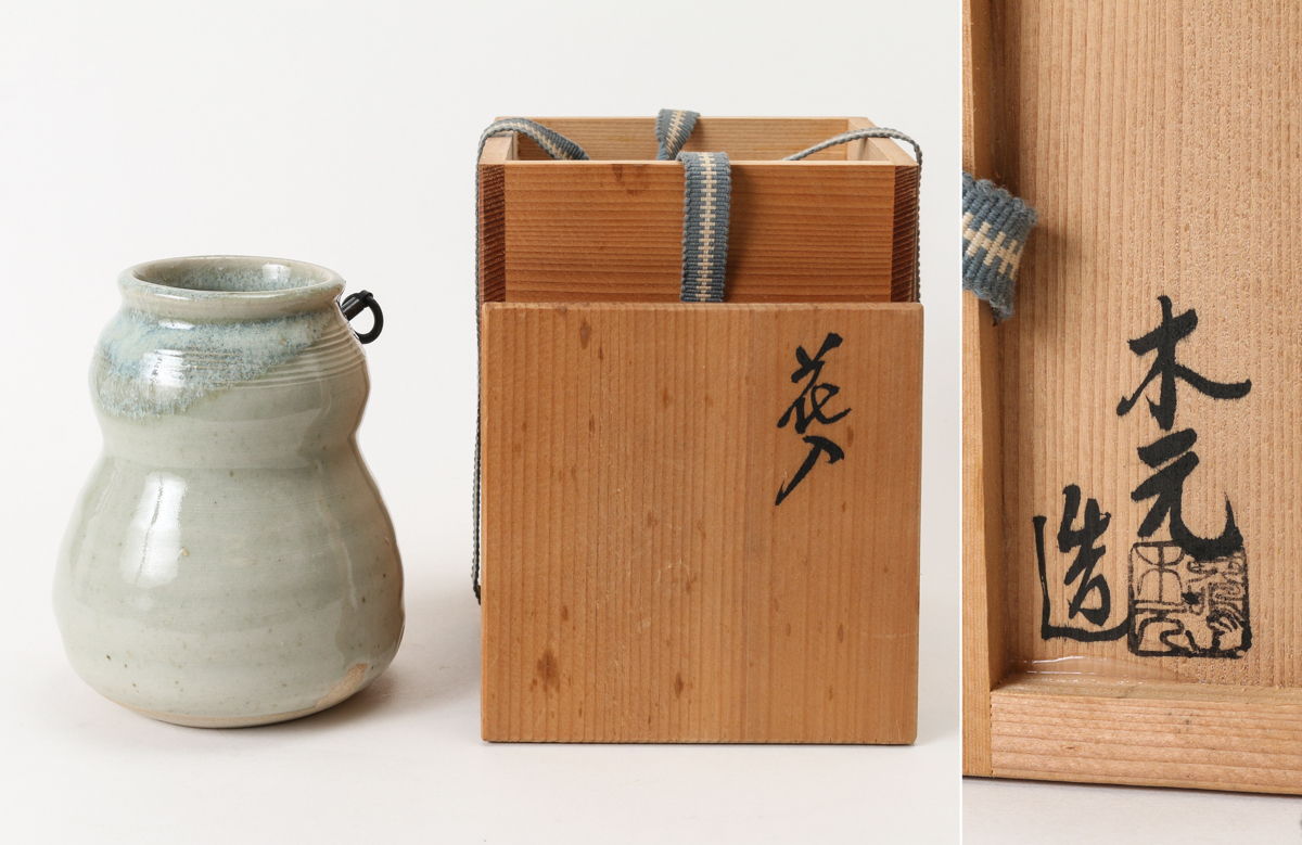 古美術ささき 花生 花入れ 茶道具 舟形（舟型） 釣花入れ（吊花入れ）
