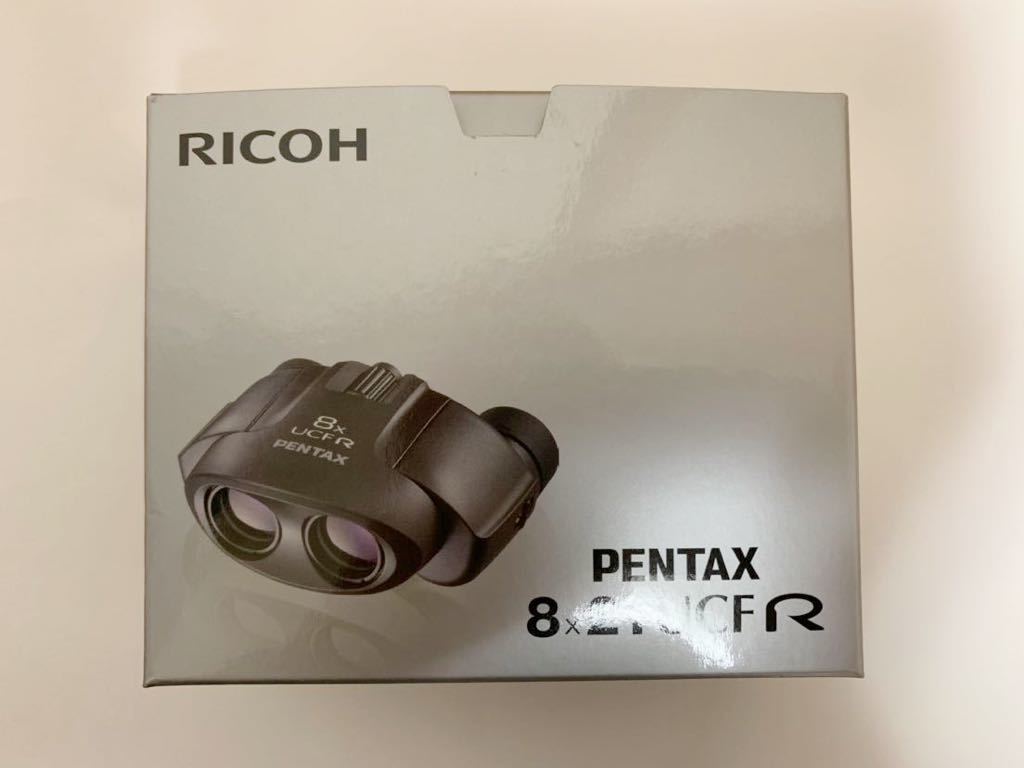 安い，送料無料 RICOH PENTAX 8&times;21 UCF R 双眼鏡(ペンタックス)｜売買されたオークション情報、yahooの商品情報をアーカイブ公開 - オークファン ペンタックス