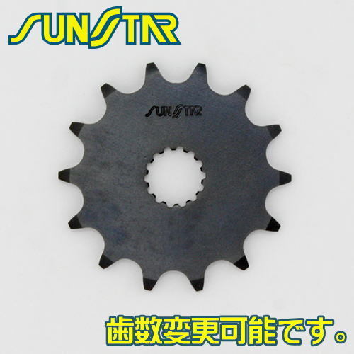 販売店舗 SUNSTAR / フロント スプロケット [ZX-9R 94-01] 530 歯数